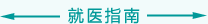 插我骚逼视频
